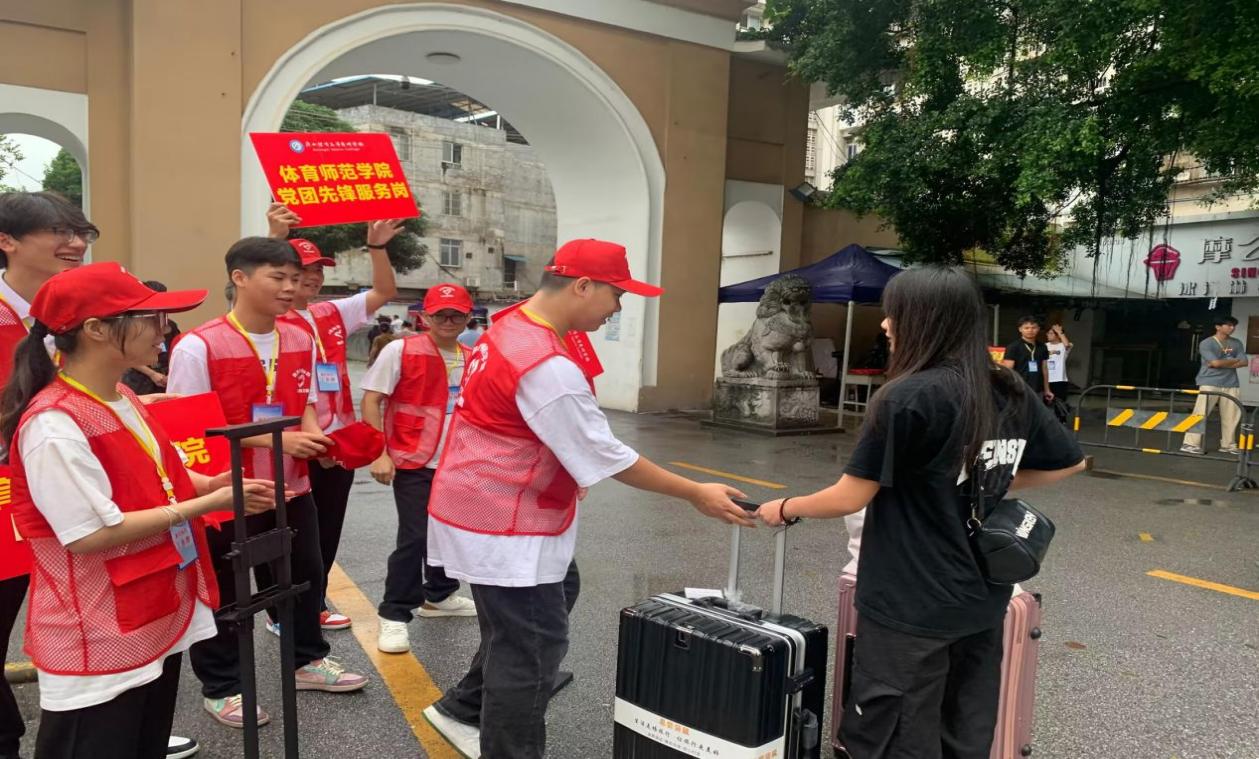 BCD59B95275D05F2216EF2DCEE588140