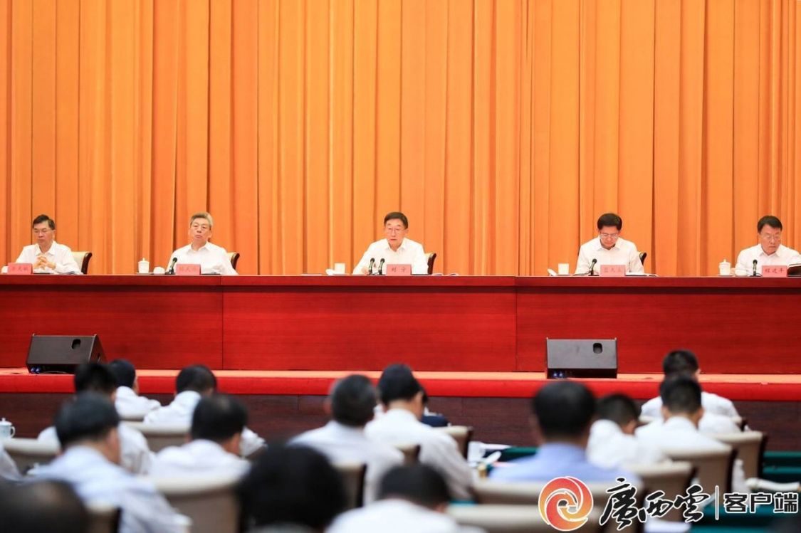 全区教育大会在南宁召开 刘宁讲话 蓝天立主持