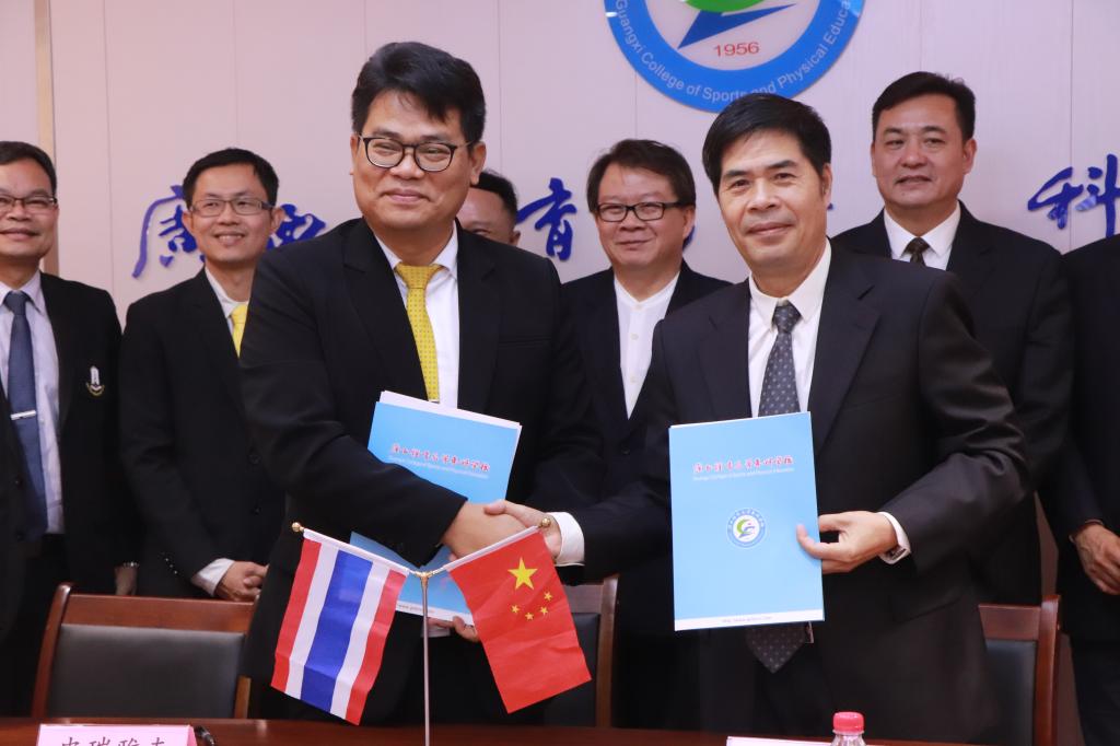 两校签订合作框架协议