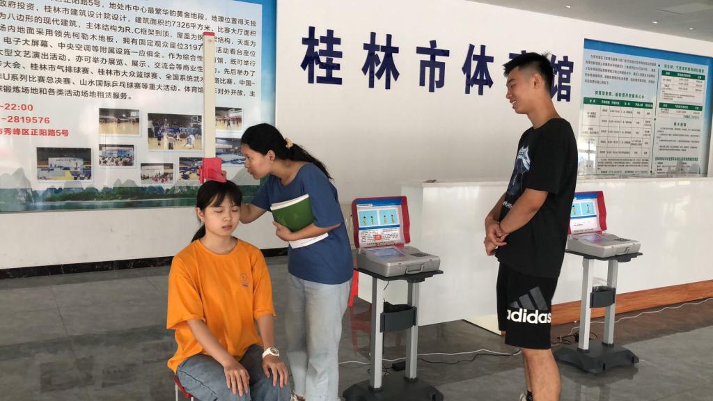 桂林市骨干技术人员在实操演练