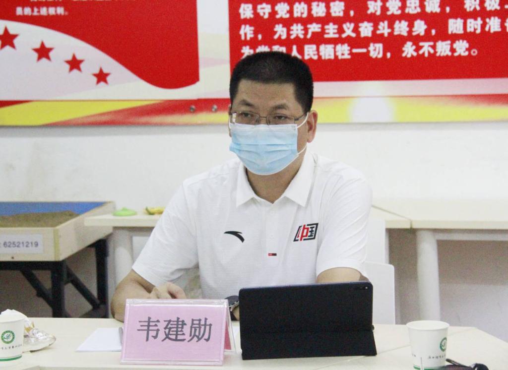 韦建勋处长参加开班仪式