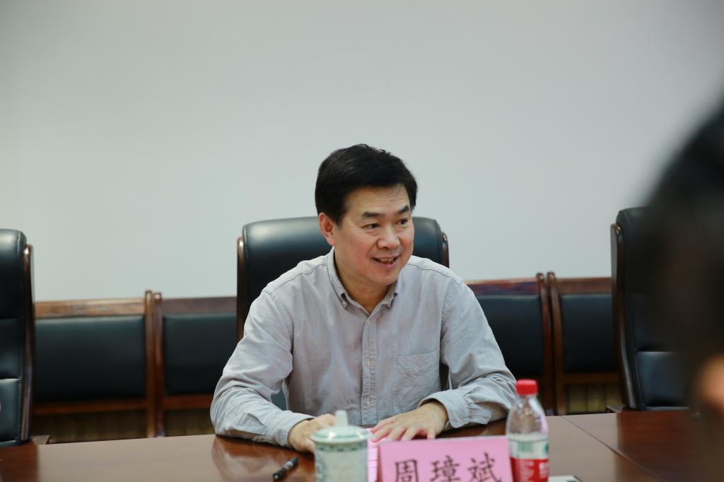 爱体育电子官方网站党委书记周璋斌教授致欢迎词并介绍爱体育电子官方网站基本情况