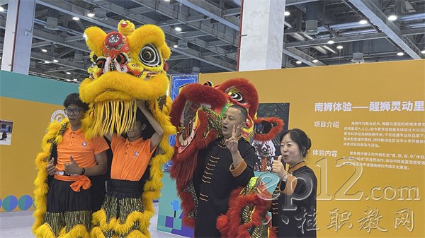 市民体验南狮项目 市民体验南狮项目