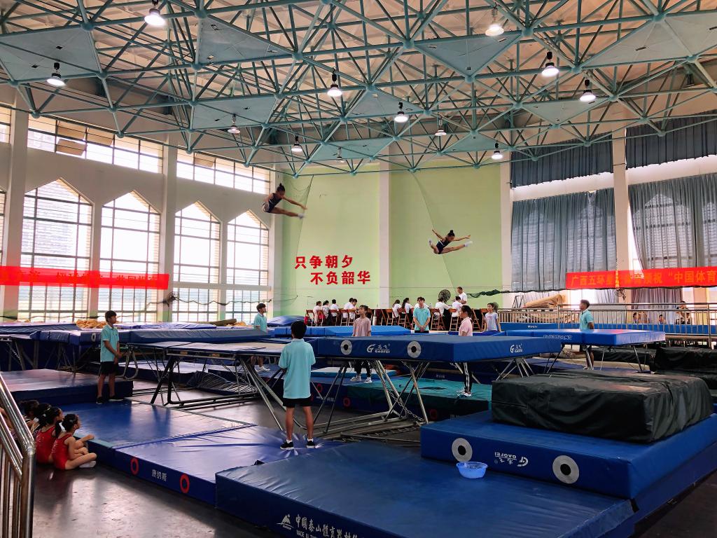 比赛现场-网上同步项目(女子)