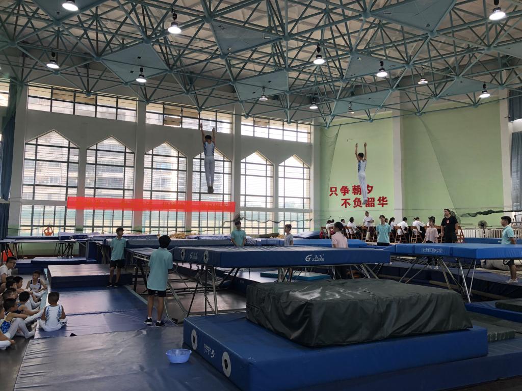 比赛现场-网上同步项目(男子)